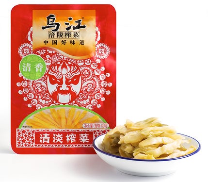 乌江 清淡榨菜【清香】下饭菜/酱腌菜 (2袋装) 2x80g